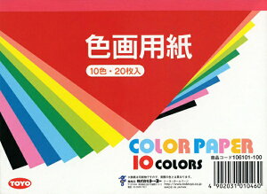 g[[bToyo FpB6 106101