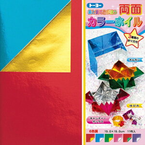 g[[bToyo ʃJ[zC 15cmi6F/11j 8004