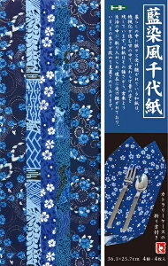 g[[bToyo ㎆ B4i4j 14004