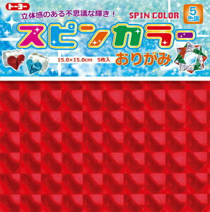 g[[bToyo XsJ[肪݁i15cm/5j 7023