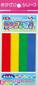 g[[bToyo O 410207 410207