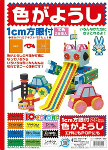 g[[bToyo FpB4t 106104