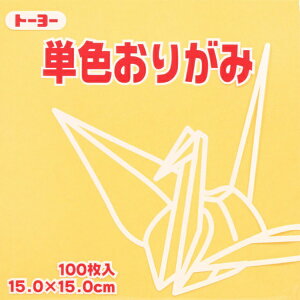 g[[bToyo PF肪 肪 15cmi100j x[W 64109
