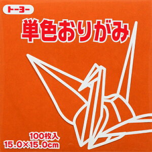 g[[bToyo PF肪 肪 15cmi100j  64149