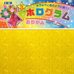 g[[bToyo zO肪݁i15cm/5j 7048