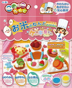 g[[bToyo ߂˂ǃP[LZbg 115201 115201