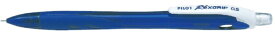 PILOT｜パイロット シャープ レックスグリップ パック L レックスグリップ05 ブルー P-HRG-10R-L [0.5mm]