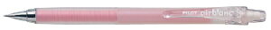 PILOTbpCbg V[v GAuV 03pbN P airblanciGAuVj sN P-HA-20R3-P [0.3mm]