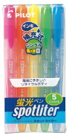 PILOT｜パイロット スポットライター5C 5色セット SGR-40SL-5C