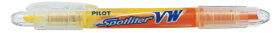 PILOT｜パイロット 蛍光ペン　スポットライターVW　 イエロー＆オレンジ SVW-15SL-YO