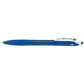 PILOT｜パイロット レックスグリップ ボールペン 細字 ブルー(インク色：青) BRG-10F-LL [0.7mm]