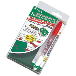 PILOTbpCbg [CV[gZbgR&E C-ML25SET-R