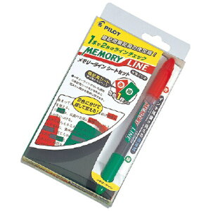 PILOTbpCbg [CV[gZbgR&G C-ML25SET-RG