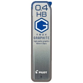 PILOT｜パイロット シャープ替芯グラファイト neox(ネオックス) HRF4G-20-HB [0.4mm /HB]