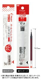 PILOT｜パイロット ボールペン替芯 赤 LG2RF-8F-R [0.7mm /ゲルインク]