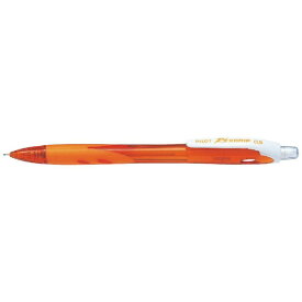 PILOT｜パイロット シャープペンシル(シャーペン） レックスグリップ オレンジ HRG-10R-O5 [0.5mm]