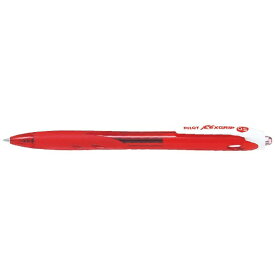 PILOT｜パイロット レックスグリップ ボールペン パック入り 極細 レッド(インク色：赤) P-BRG-10EF-RR [0.5mm]