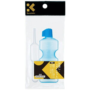 |bKuretake EX|CgZbg KE26-202S