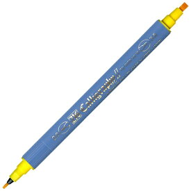 呉竹｜Kuretake ZIG カリグラフィーII 水性マーカー 3.5mm芯＆2.0mm芯 イエロー TC-3100-050