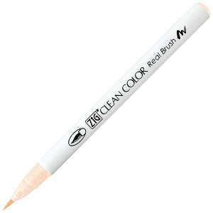 ���|�bKuretake ZIG�N���[���J���[���A���u���b�V�� RB-6000AT-074 �y��������z���s�z