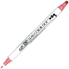 呉竹｜Kuretake ZIGクリーンカラードット 水性マーカー サーモン TC-6100-021 【代金引換配送不可】