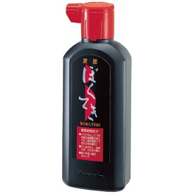 呉竹｜Kuretake 濃墨墨滴 BA7-18