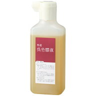 呉竹｜Kuretake 呉竹膠液 BB19-18