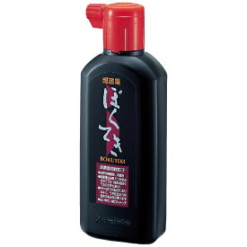 呉竹｜Kuretake 超濃墨墨滴 BA8-18