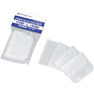 AXe[WbAstage ASTAGE@p[cXgbJ[dؔ S-L