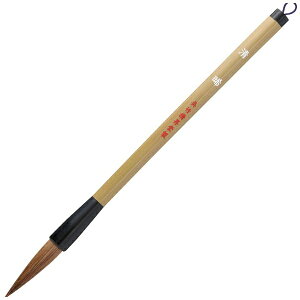 |bKuretake M JC336-3S