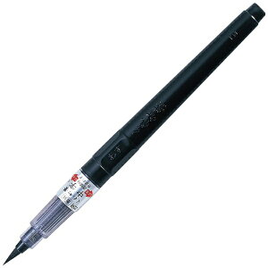 |bKuretake |M (22) nt DM150-22B