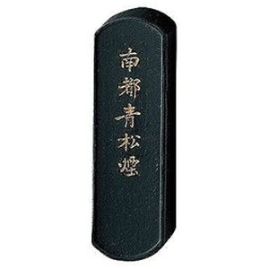 |bKuretake s AH1-20