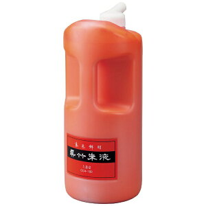 |bKuretake |t CC4-180