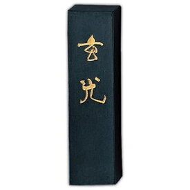 呉竹｜Kuretake 玄光 AE5-50