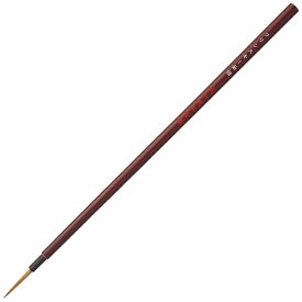呉竹｜Kuretake 仮名用コリンスキー面相 JA327-201