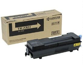 京セラ｜KYOCERA TK-7301 純正トナー ブラック