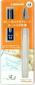 Z[[NMbTHE SAILOR PEN nCG[XlI@NA NM JOtB[i1.0j 12-0155-100