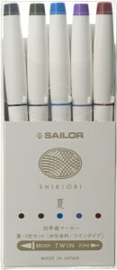 Z[[NMbTHE SAILOR PEN SHIKIORI ?lGD? }[J[ 5FZbg  25-5101-002