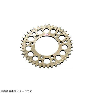 ISA�b�A�C�G�X�G�[ ���A�X�v���P�b�g MONTESA/HRC�p �T�C�Y�F 520 �����F 41T 44103M-101