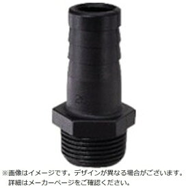 カクダイ｜KAKUDAI カクダイ　樹脂製ホースニップル 6497-20