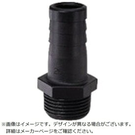 カクダイ｜KAKUDAI カクダイ　樹脂製ホースニップル 6497-50