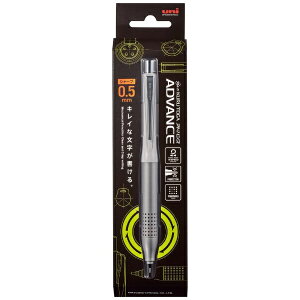 OHMbMITSUBISHI PENCIL NgK AhoX AbvO[hf V[vyV(V[yj zCg M510301P.1 [0.5mm]