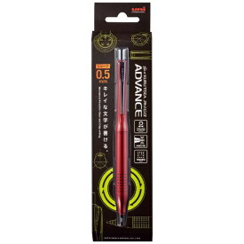 三菱鉛筆｜MITSUBISHI PENCIL クルトガ アドバンス アップグレードモデル シャープペンシル(シャーペン） レッド M510301P.15 [0.5mm]