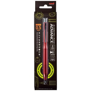 OHMbMITSUBISHI PENCIL NgK AhoX AbvO[hf V[vyV(V[yj bh M510301P.15 [0.5mm]