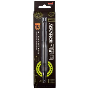 OHMbMITSUBISHI PENCIL NgK AhoX AbvO[hf V[vyV(V[yj K^bN M510301P.43 [0.5mm]