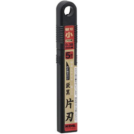 ムラテックKDS｜MURATEC-KDS KDS　鋭黒片刃（小）5枚入 SB-5BS