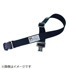 トラスコ中山｜TRUSCO NAKAYAMA TRUSCO　胴ベルト用替ベルト　幅50mmX長さ1400mm　ワンタッチバックル　ブラック TSB-SOTA-L-BK