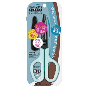 PLUSbvX ͂ tBbgJbgJ[u tbf3Dn u[ SC-175SFN