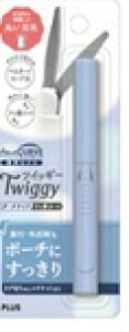 PLUS|プラス 携帯はさみ フッ素コート Twiggy(ツイッギー) ポーチサイズ ブルー SC-100PS