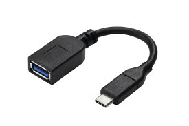 NEC｜エヌイーシー USB変換アダプタ [USB-C オス→メス USB-A] LAVIE用 PC-VP-BK15